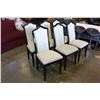 Image 2 : SET OF SIX UPOLSTERED DINING CHAIRS