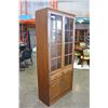 Image 2 : OAK TWO DOOR DISPLAY CABINET