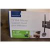Image 2 : NEW OVERSTOCK INSIGNIA 47 80 INCH FULL MOTION TV WALL MOUNT