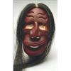 Image 1 : GENE THOMAS,, An Iroquois carved and stained wood False Face mask of "Broken Nose", with inset...