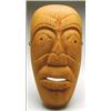Image 1 : ROCKY JONES(1949-), A Northwest Coast carved wood portrait mask, signed and dated '80, 15.5" -...