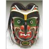 Image 1 : RUSSELL SMITH (1950-), Alert Bay, BC:, A Northwest Coast Kwakiutl carved and painted wood Bookw...