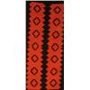 Image 1 : A NAVAJO RUG, mid 20th Century, two stepped horizontal bands with squash flower motif woven in re...