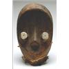 Image 1 : Dan-Ngere Judge Mask, the concave ovoid face with tubular eyes tipped with metal discs, with a...