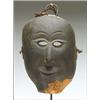 Image 1 : Wood Hill Tribe Mask, with pursed lips, pierced eyes and aquiline nose, with embedded hanger an...