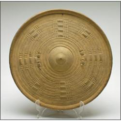 Bambara Wood Antelope (N'tomo) Mask, the ovoid face with deeply set eyes and ridge form nose, t...