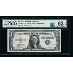 1935 $1 Silver Certificate Star Note PMG 63EPQ