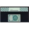 Image 2 : 25 Cent Fifth Issue Fractional Note PCGS 66PPQ