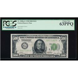 1928 $500 Chicago Federal Reserve Note PCGS 63PPQ