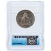 Image 2 : 1925 Lexington Commemorative Half Dollar Coin ICG MS62