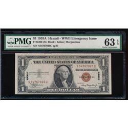1935A $1 Hawaii Silver Certificate PMG 63EPQ