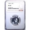 Image 1 : 1955 Washington Quarter NGC PF69