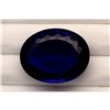 Image 1 : 114.61 ctw Oval Cut Tanzanite Parcel