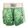 Image 2 : Floyd Patterson's Boxing Fight-Worn and Training-Used Trunks