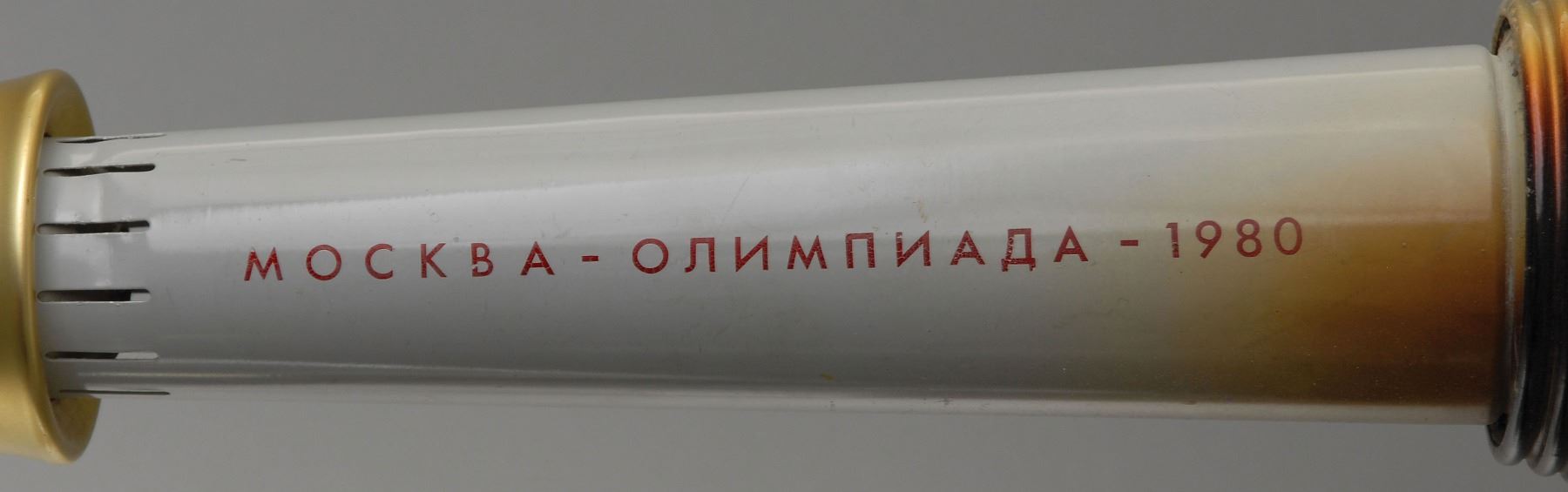 Moscow 1980 Summer Olympics Torch