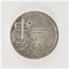 Image 1 : Sochi 2014 Winter Olympics Participation Medal