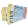 Image 6 : Olympic Tickets
