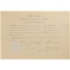 Image 33 : Presidential Collection