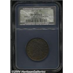 1811/0[1C] AU 50 Details, Improperly Cleaned, Spot Removed, NCS.
