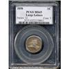 Image 1 : 1858[1C] Large Letters MS65 PCGS.