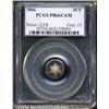 Image 1 : 1866[3CS] PR66 Cameo PCGS.