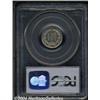 Image 2 : 1867[3CN] PR65 PCGS.