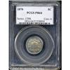 Image 1 : 1870[5C] PR64 PCGS.
