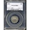 Image 1 : 1874[5C] PR64 PCGS.