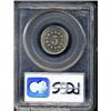 Image 2 : 1877[5C] PR64 Cameo PCGS.