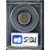 Image 2 : 1878[5C] PR64 PCGS.
