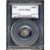 Image 1 : 1832[H10C] MS63 PCGS.