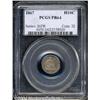 Image 1 : 1867[H10C] PR64 PCGS.