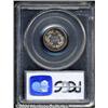 Image 2 : 1879[10C] PR65 Cameo PCGS.