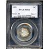 Image 1 : 1821[25C] MS63 PCGS.