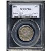 Image 1 : 1894[25C] PR66 PCGS.