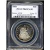 Image 1 : 1868[50C] PR65 Cameo PCGS.