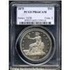 Image 1 : 1875[T$1] PR64 Cameo PCGS.