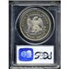 Image 2 : 1875[T$1] PR64 Cameo PCGS.