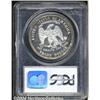Image 2 : 1881[T$1] PR64 Deep Cameo PCGS.