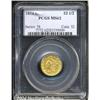 Image 1 : 1854-O[$2 1/2] MS62 PCGS.