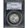 Image 1 : 1918[50C] Lincoln MS66 PCGS.