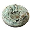 Image 1 : Early Longhorn Cattle High-Relief Pottery Bowl