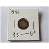 Image 1 : 1896 21 LEAVES 5 CENT SILVER