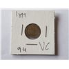 Image 1 : 1899 5 CENT SILVER
