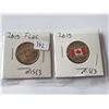 Image 1 : 2015 FLAG QUARTER SET