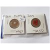 Image 1 : 2015 POPPY SET