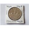 Image 1 : 1959 SILVER DOLLAR