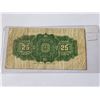 Image 2 : 1923 25 CENT SHIN PLASTER