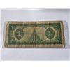 Image 2 : 1923 $1.00 BILL