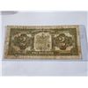 Image 2 : 1923 $2.00 BILL - RARE
